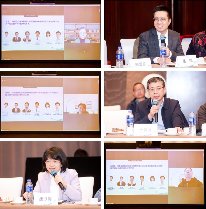 微信截图_20240109102327.png