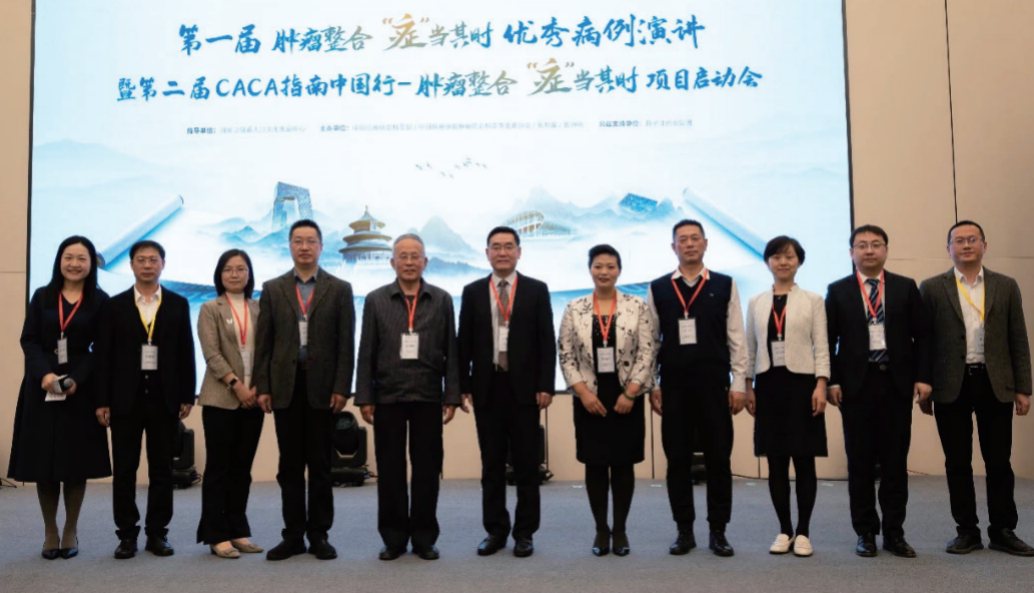 微信图片_20240103165829.png