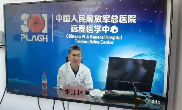 【“隔空”对话 会诊“零距离”】与国家级医学专家面对面——北京301医院专家远程会诊助力酒钢医院风湿免疫疾病患者精准施治（2）_proc.jpg