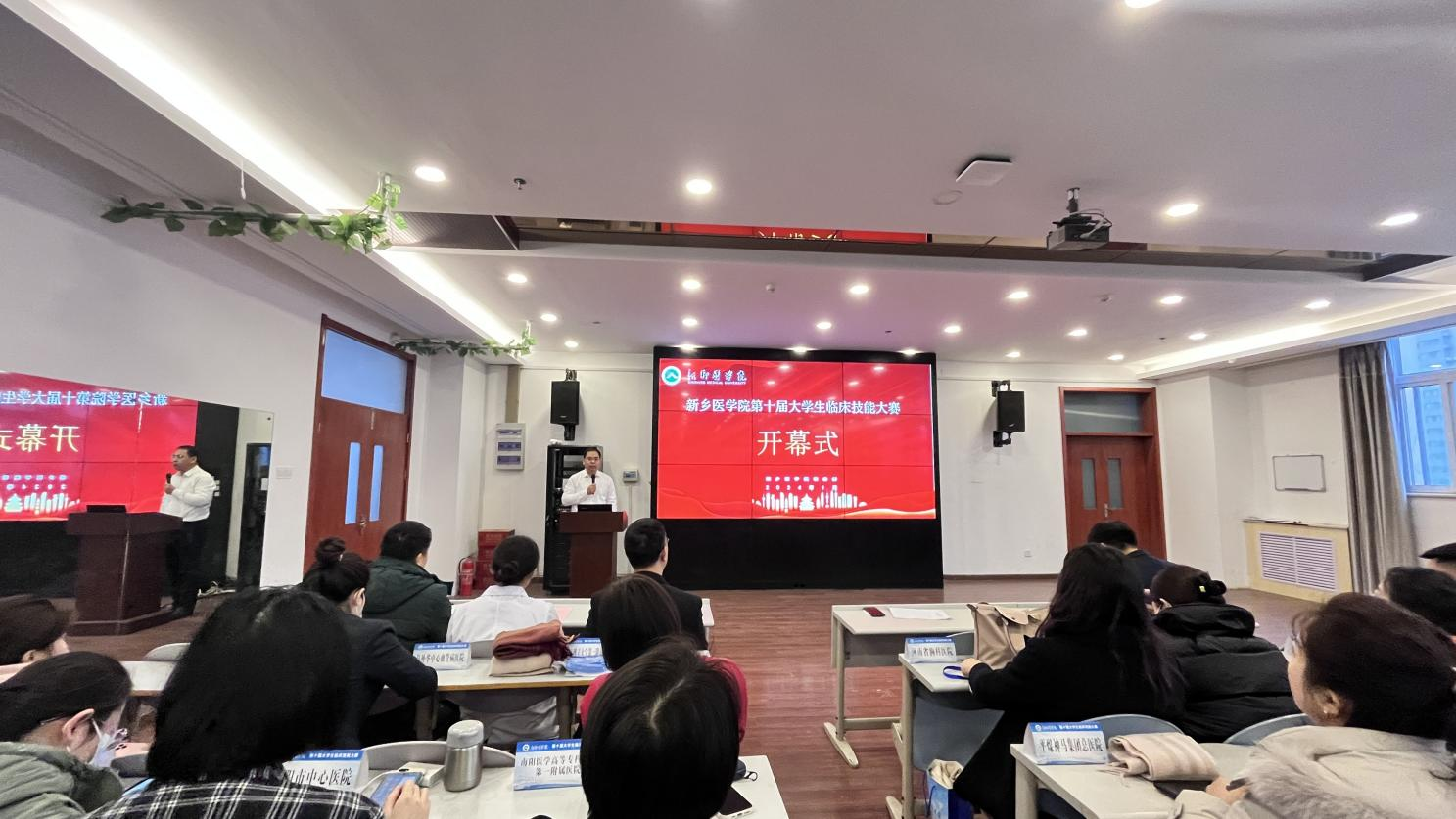 1706353948997562.png 微信图片_20240127191200.png