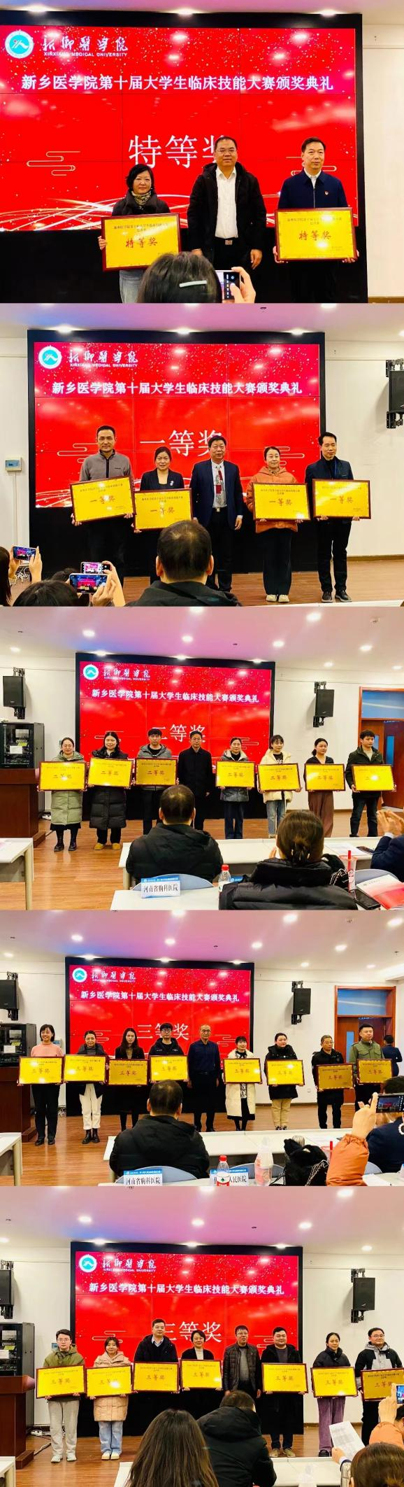 1706354394156136.png 微信图片_20240127191852.png