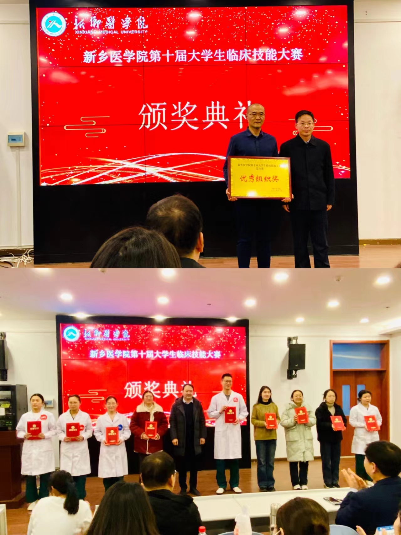 1706354413853052.png 微信图片_20240127191902.png