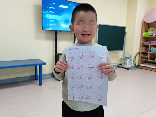 微信图片_20240202161049.jpg