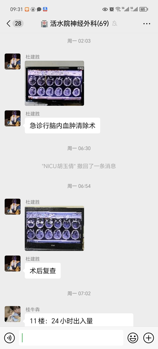 1708394716286.jpg