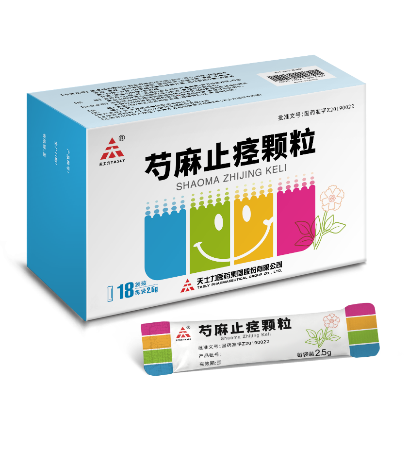 天士力.png