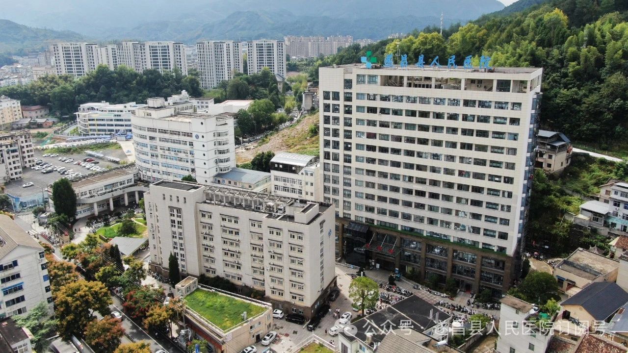 1709094712651.jpg