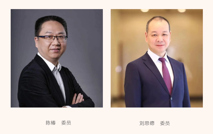 1709960480751891.png 微信图片_20240308220042.png