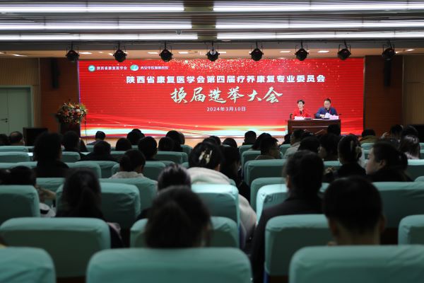 微信图片_20240312100015.jpg