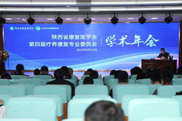 微信图片_20240312095929.jpg