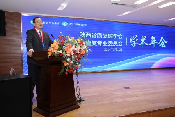 微信图片_20240312095940.jpg