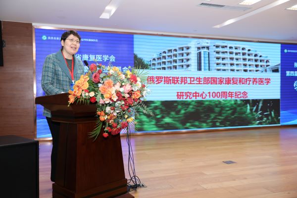 微信图片_20240312100007.jpg