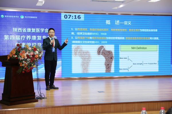 微信图片_20240312095951.jpg