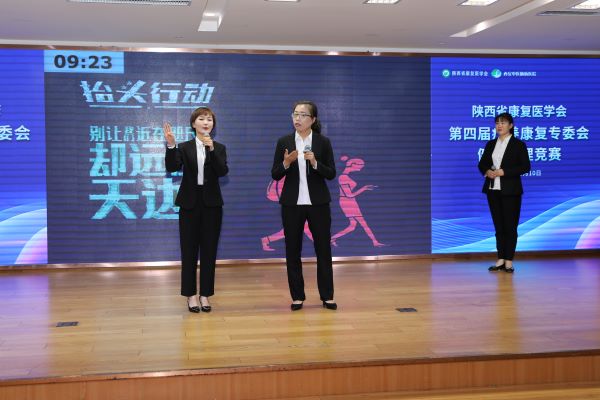 微信图片_20240312095958.jpg