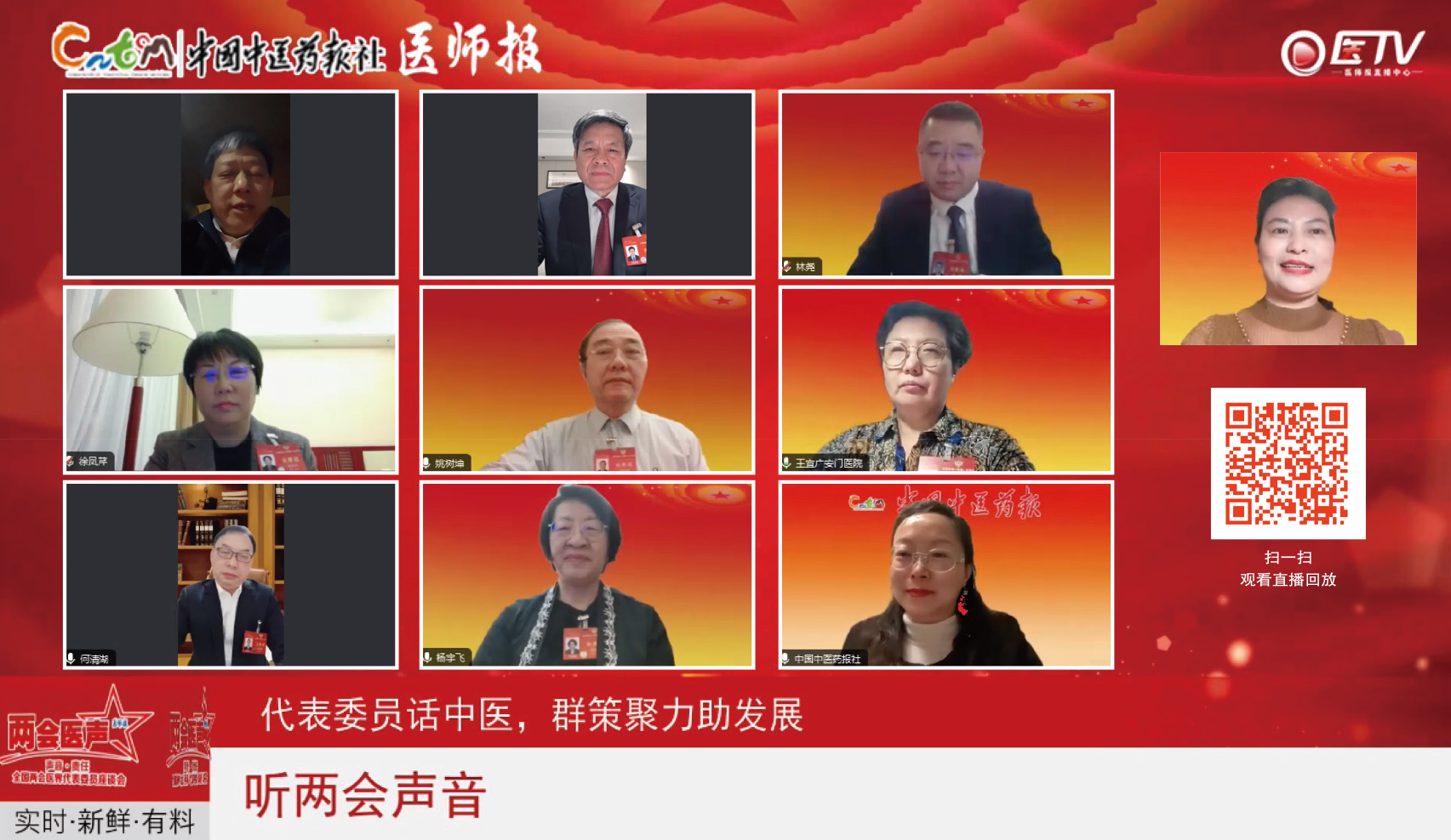 微信图片_20240312164031.jpg