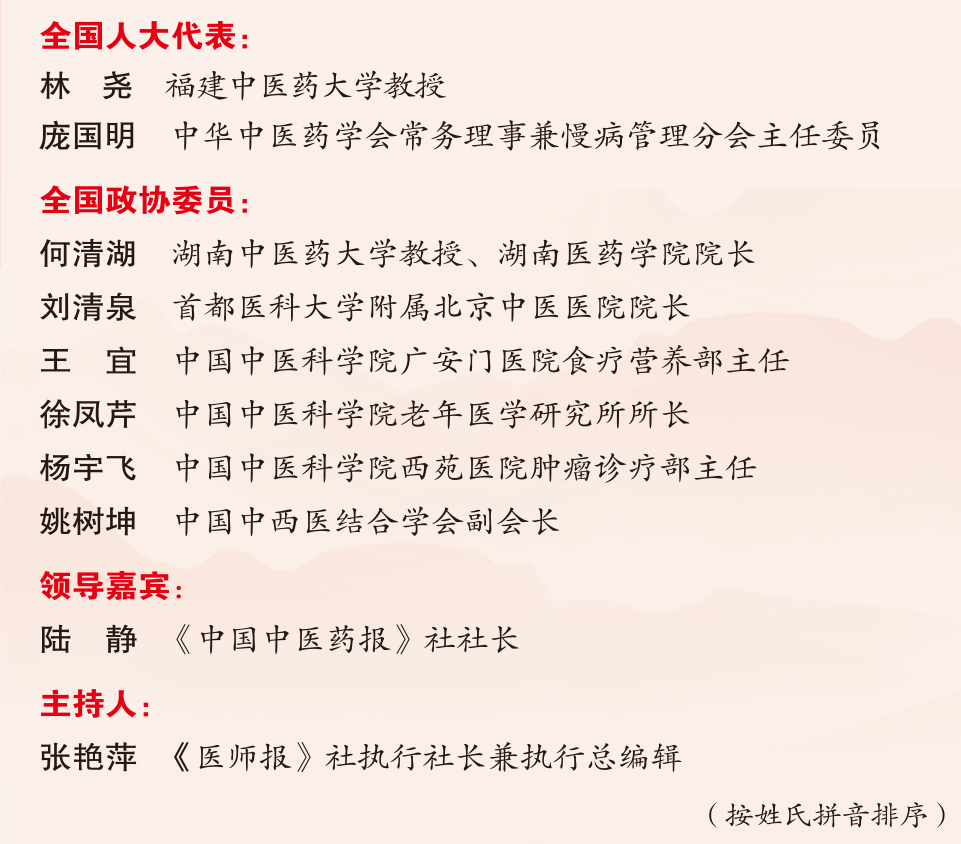 微信图片_20240312164016.jpg