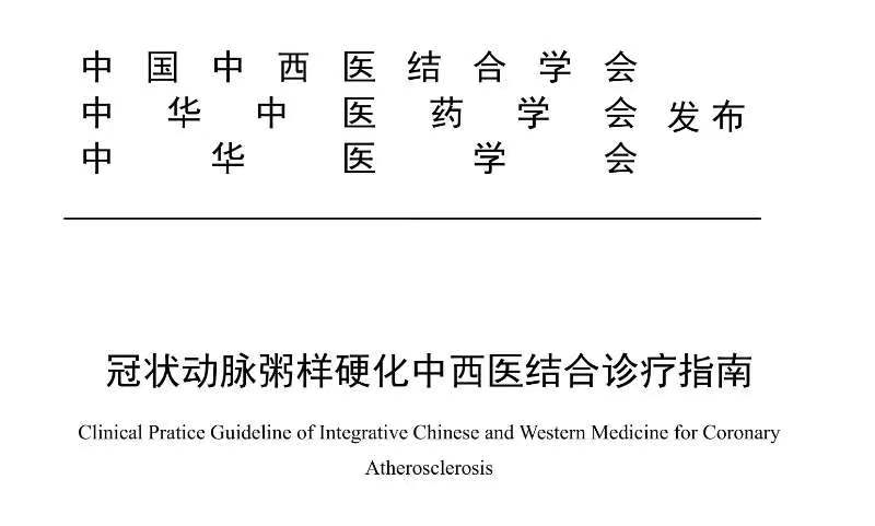 微信图片_20240313172446.jpg