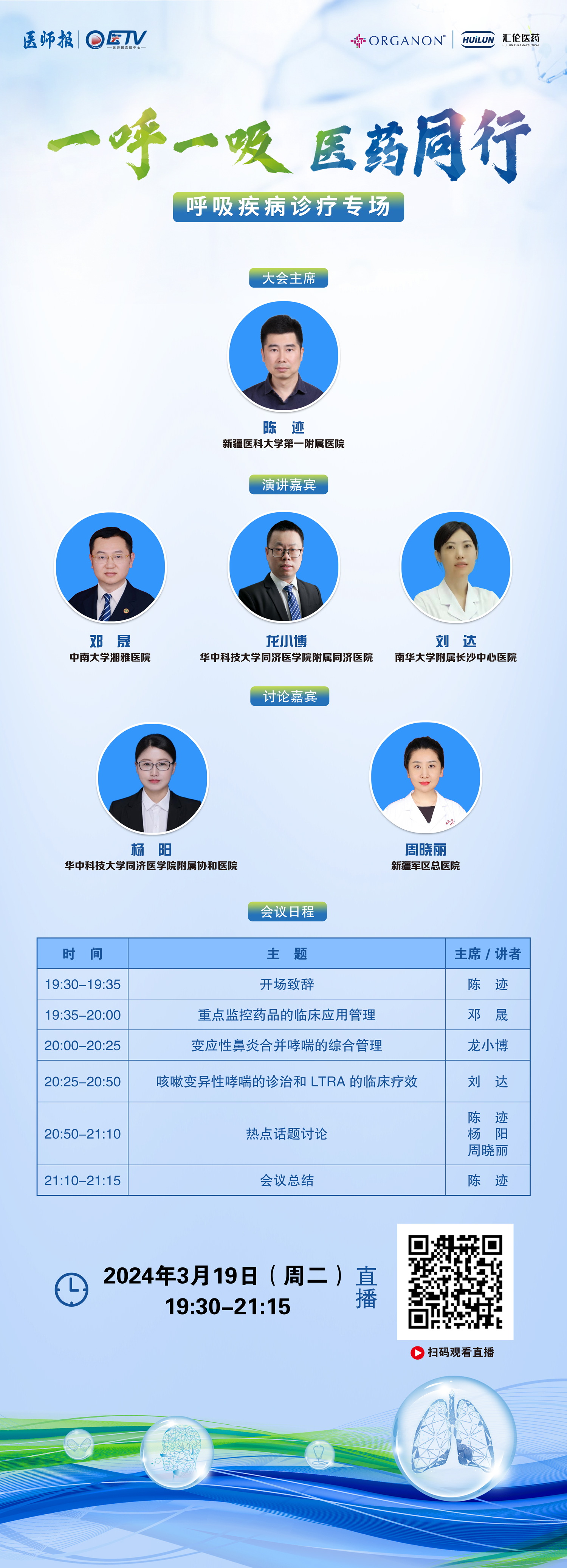 c9658cd059e557f7e67dcff14b108aa.jpg