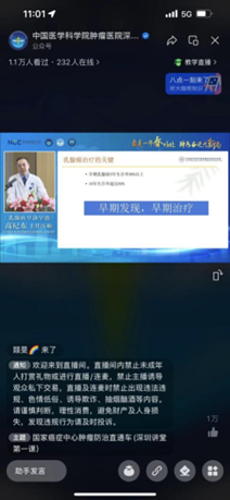1711084050107.jpg