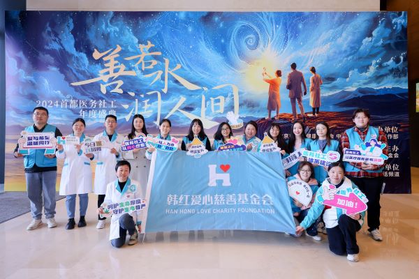微信图片_20240322175214.jpg