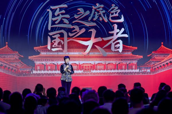 微信图片_20240322175232.jpg