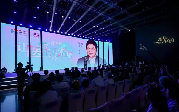 微信图片_20240322175249.jpg