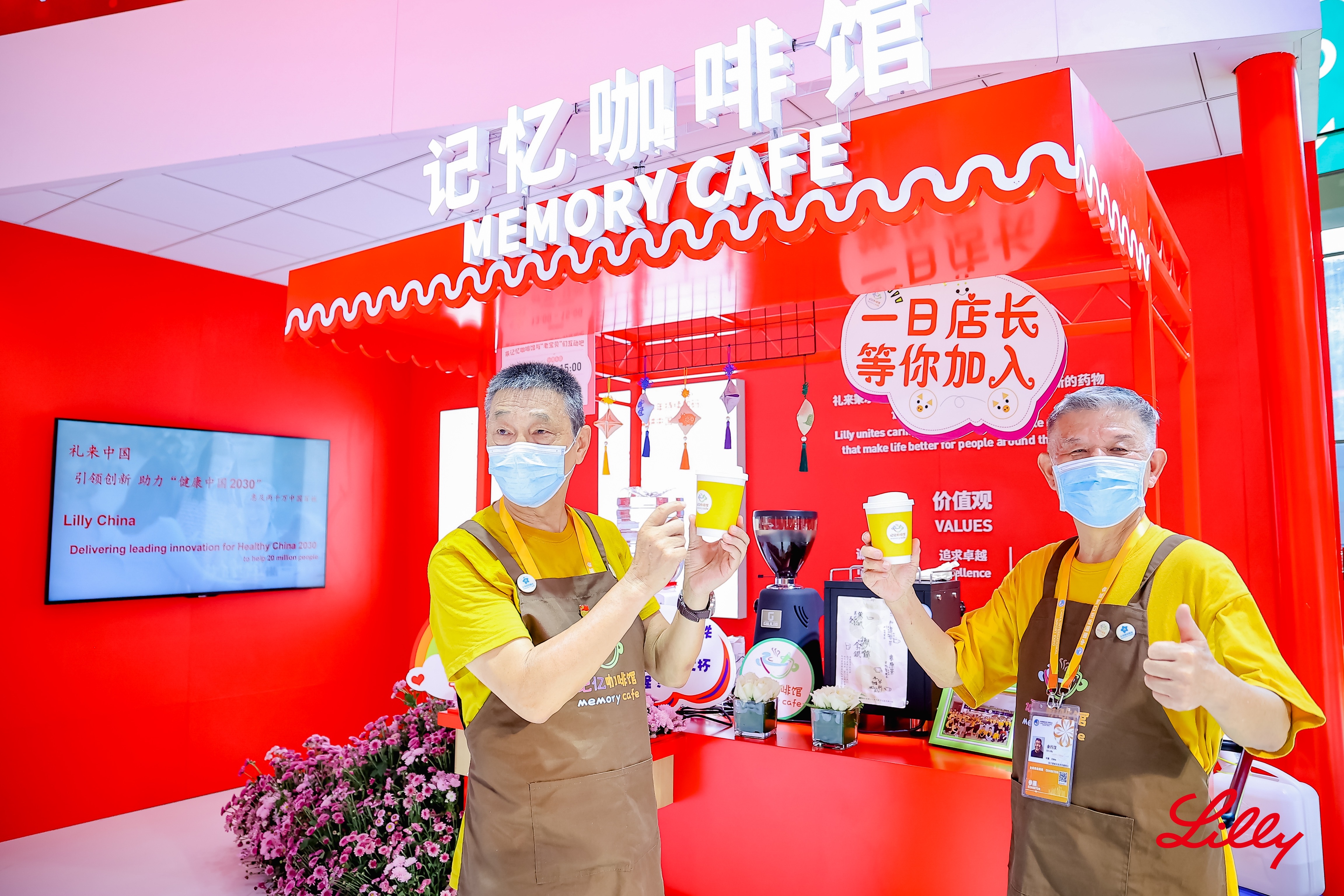 微信图片_20240327232732.jpg