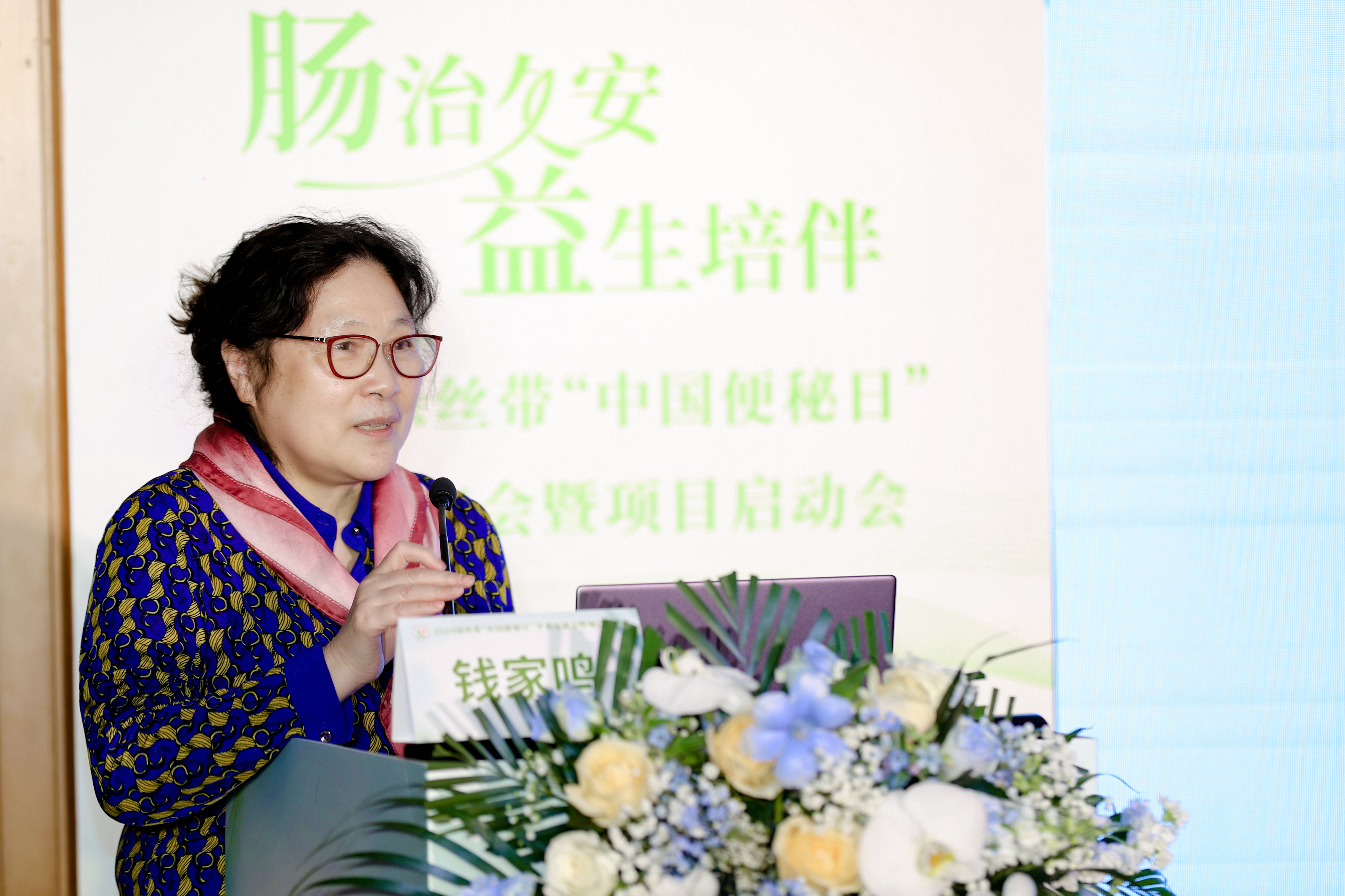 微信图片_20240328195417.jpg