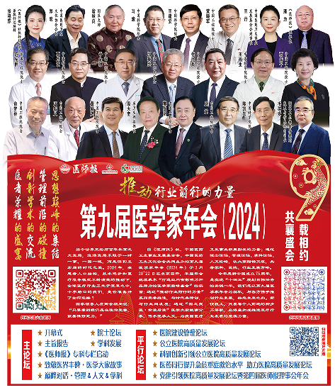 1711791330704.png
