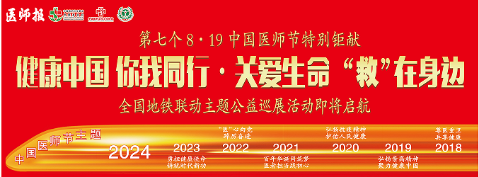 1711868230582.png