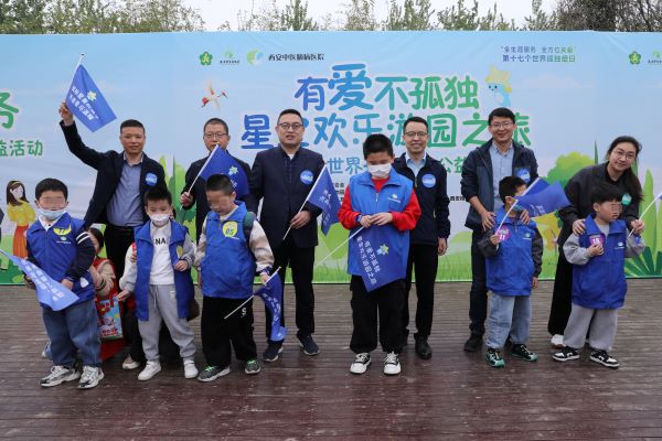 微信图片_20240402103037.jpg