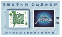 1712161058770.png