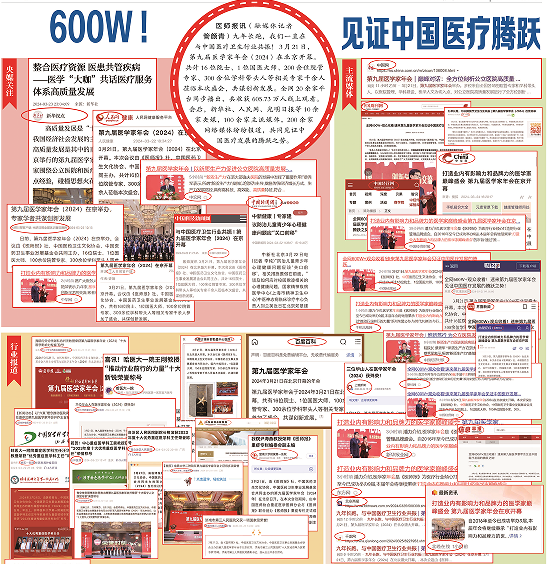 1712197764726.png