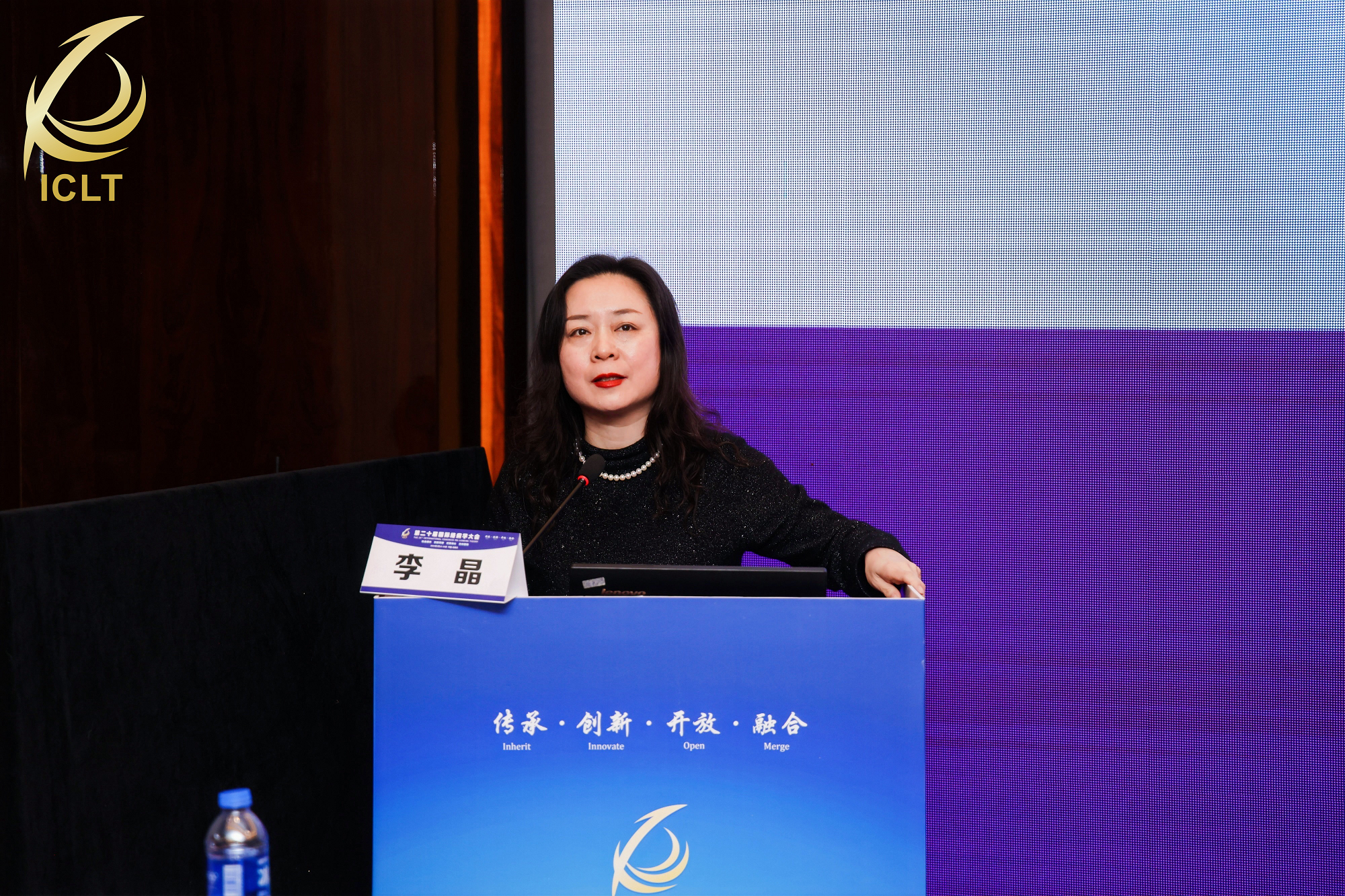 1712482480641303.png 李晶3.png
