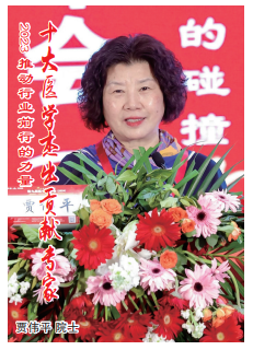 1712744563440.png