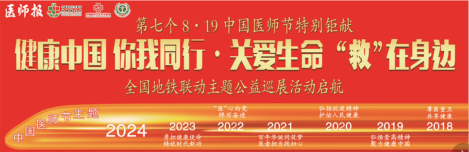 1712754892602.png