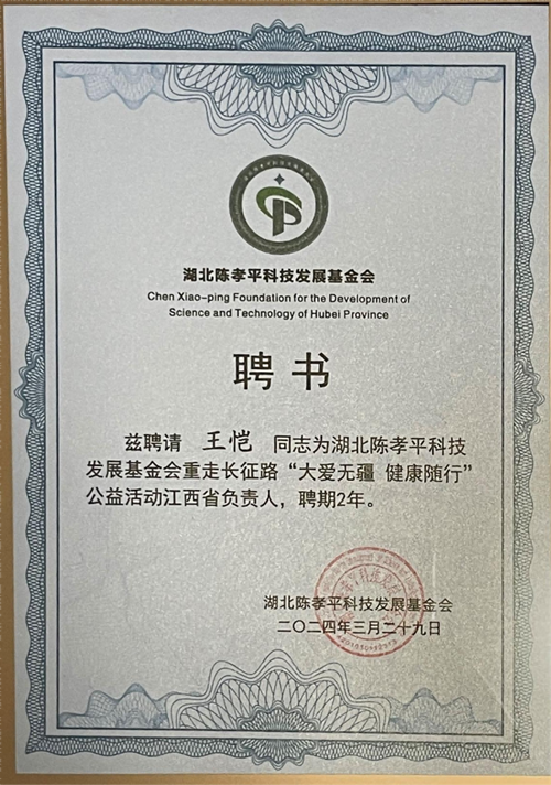 1712906922477.jpg