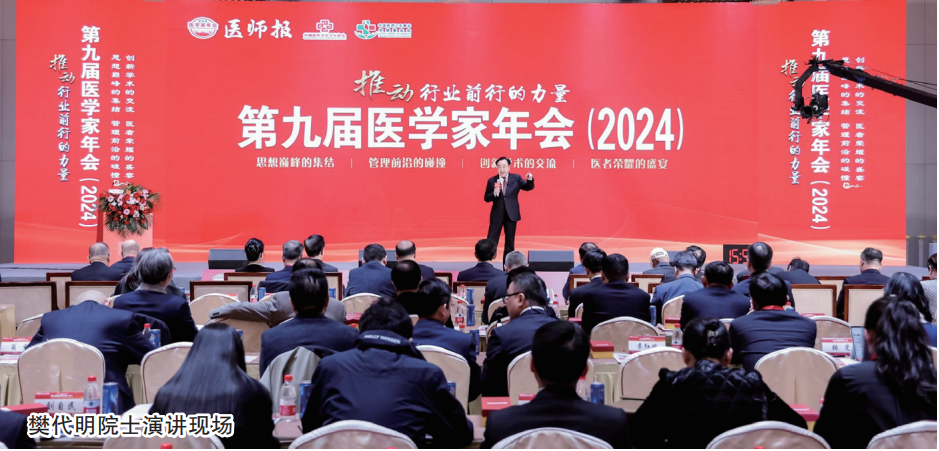 微信图片_20240416214437.png