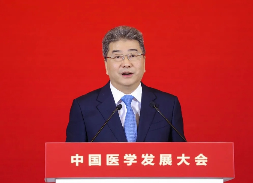 微信截图_20240423101616.png
