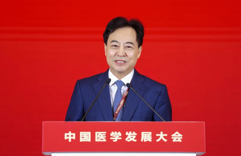 微信截图_20240423102021.png