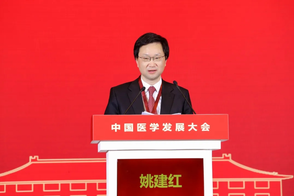 微信截图_20240423102057.png