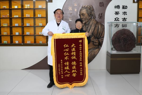 微信图片_20240423134231.jpg
