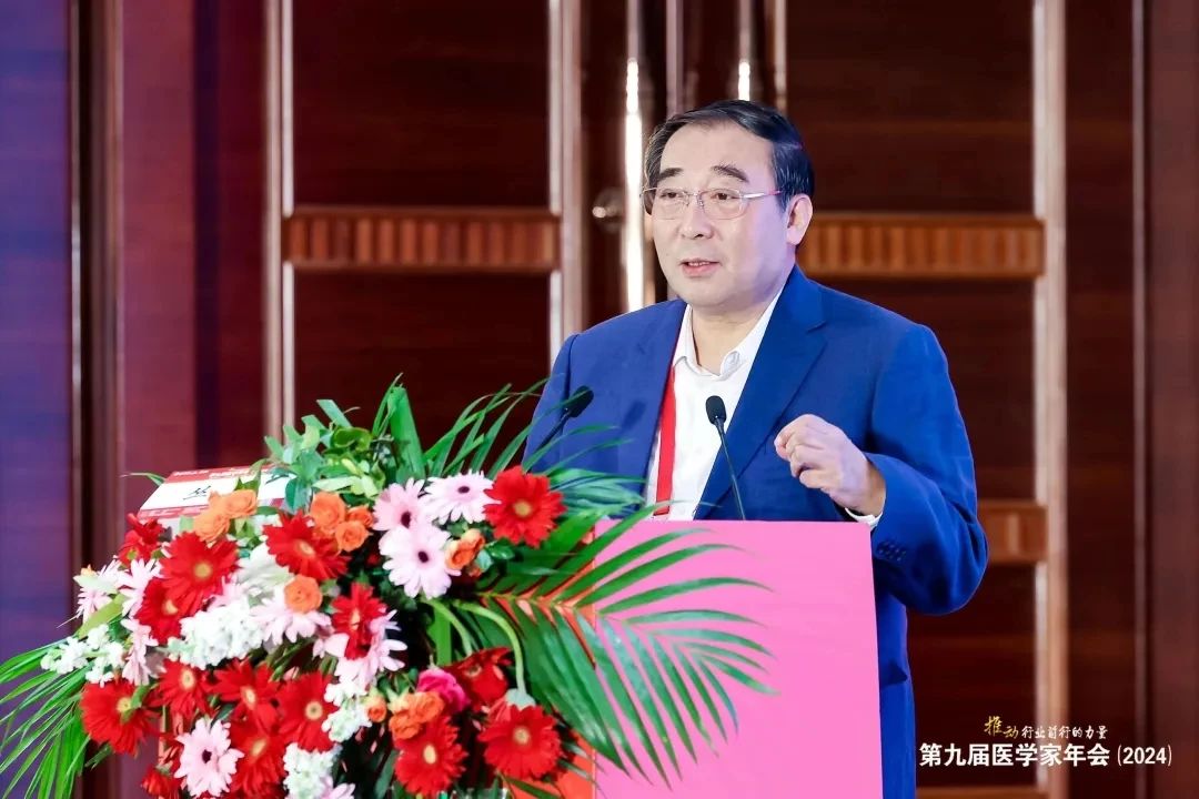微信图片_20240424162054.jpg