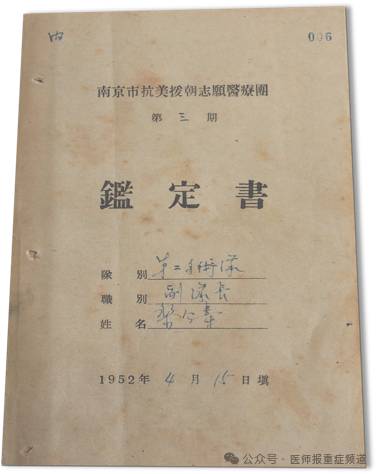微信图片_20240424162355.png