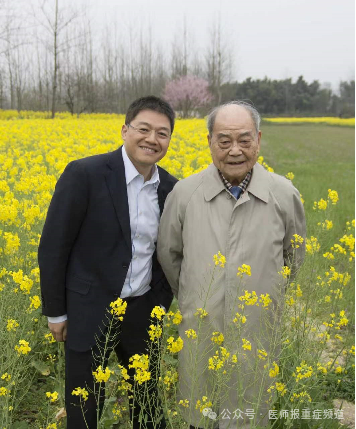 微信图片_20240424162405.png