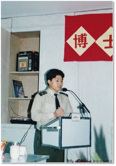 微信图片_20240424162423.png