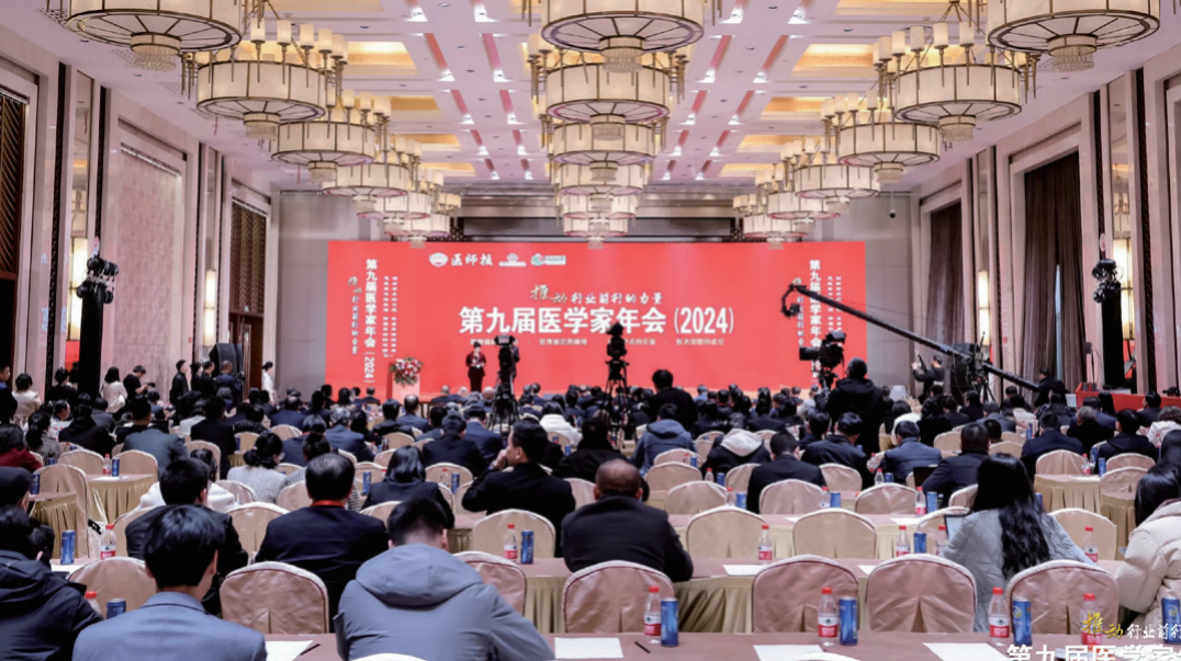 微信图片_20240424165304.png