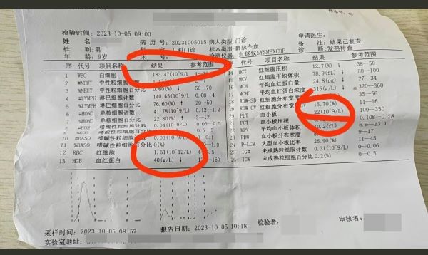 微信图片_20240426105314.jpg