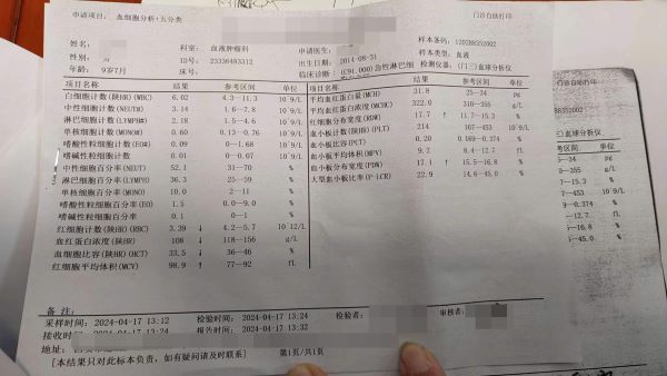 微信图片_20240426105326.jpg
