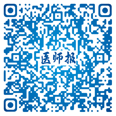微信图片_20240426155034.png