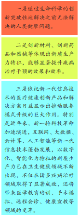 1714406491127.png